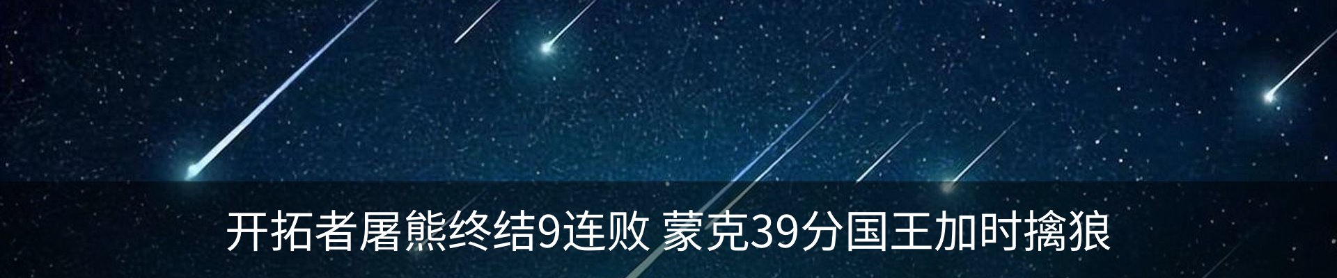 资讯动态